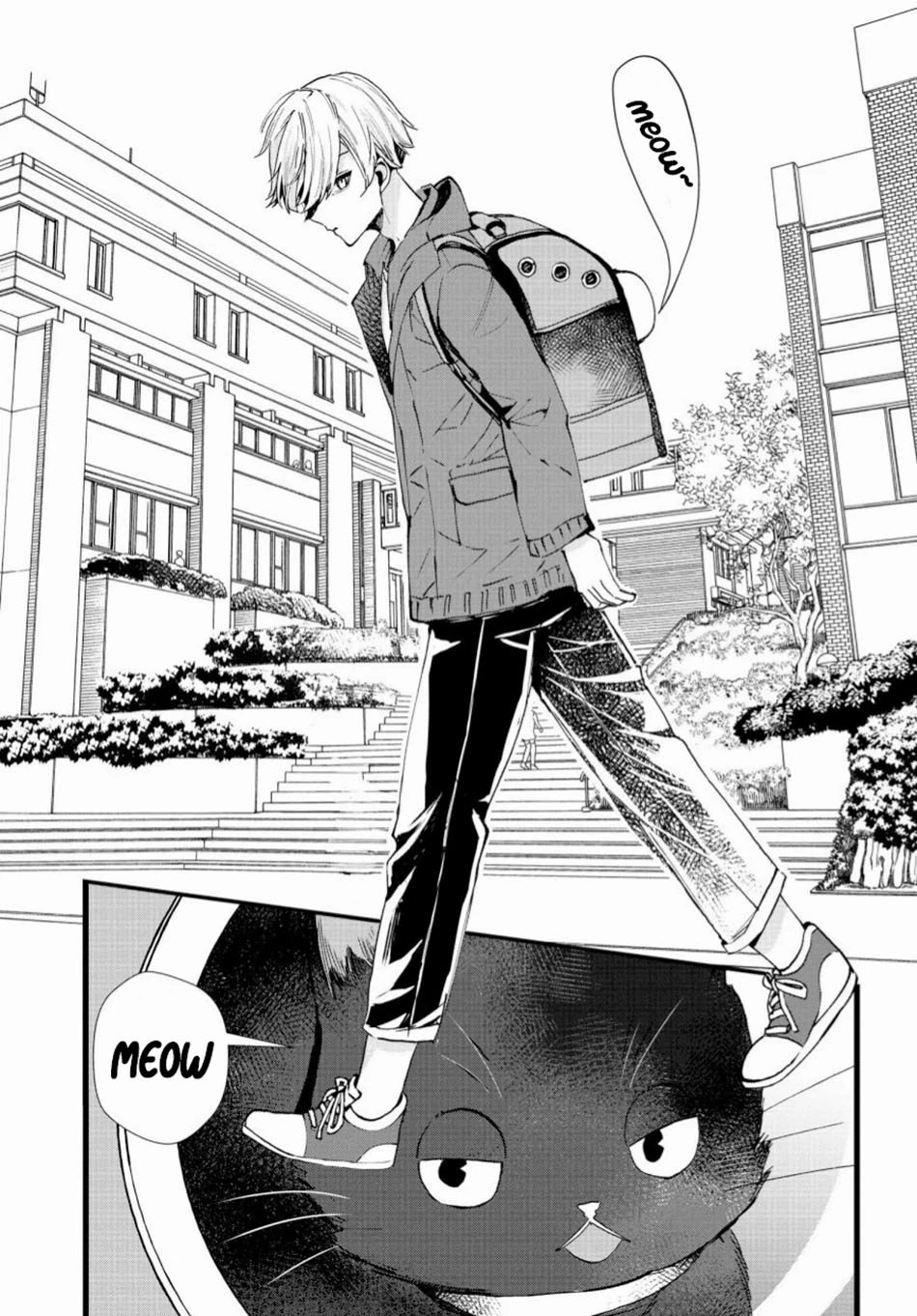Halaman 3 — Chiteki de Cool na Kouhai Bijo, Ore no Kaineko ni Naru Chapter 4