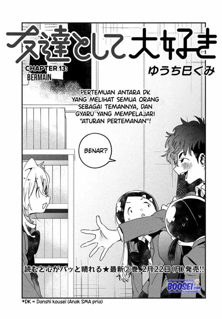 Halaman 3 — Tomodachi toshite Daisuki Chapter 13