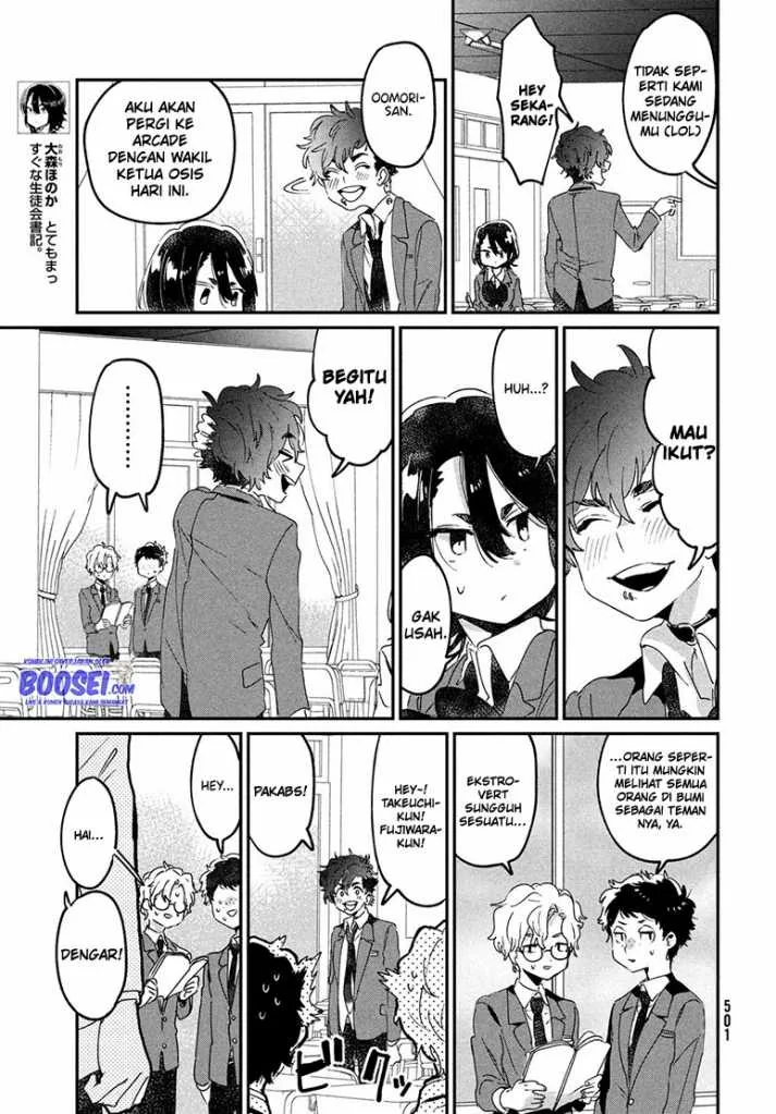 Halaman 6 — Tomodachi toshite Daisuki Chapter 13