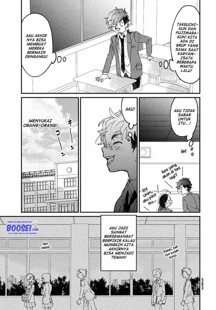Halaman 8 — Tomodachi toshite Daisuki Chapter 13