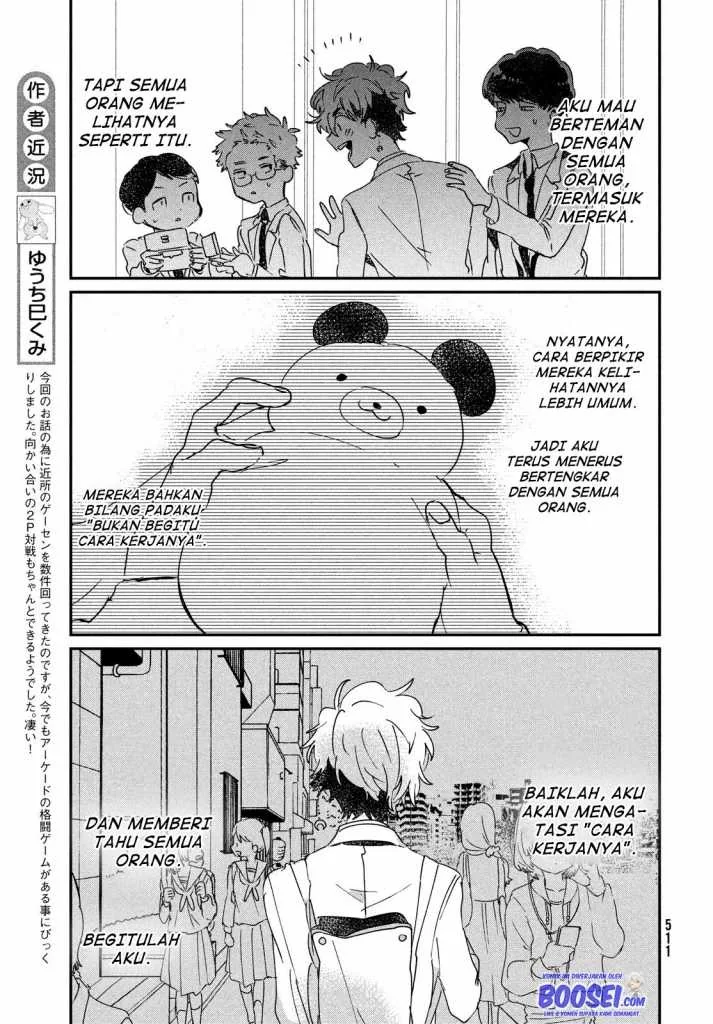 Halaman 15 — Tomodachi toshite Daisuki Chapter 13