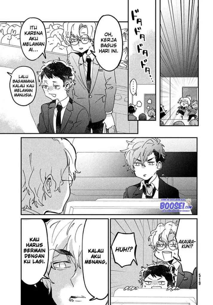 Halaman 23 — Tomodachi toshite Daisuki Chapter 13