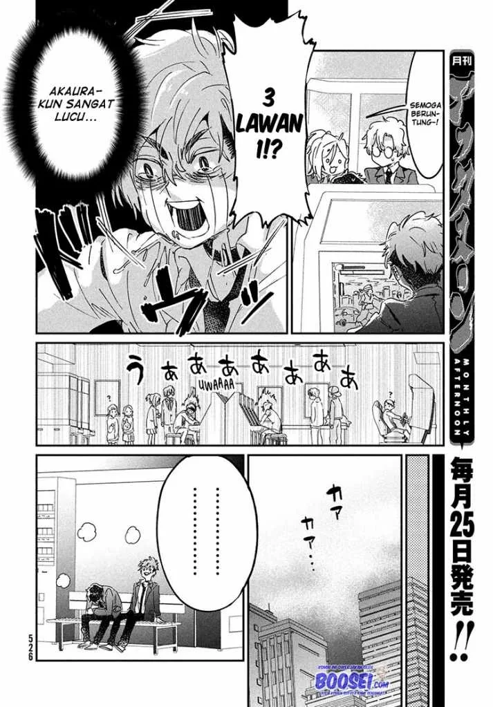 Halaman 30 — Tomodachi toshite Daisuki Chapter 13