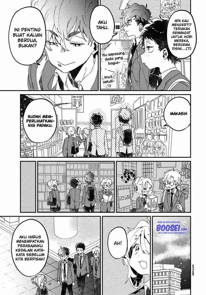Halaman 33 — Tomodachi toshite Daisuki Chapter 13