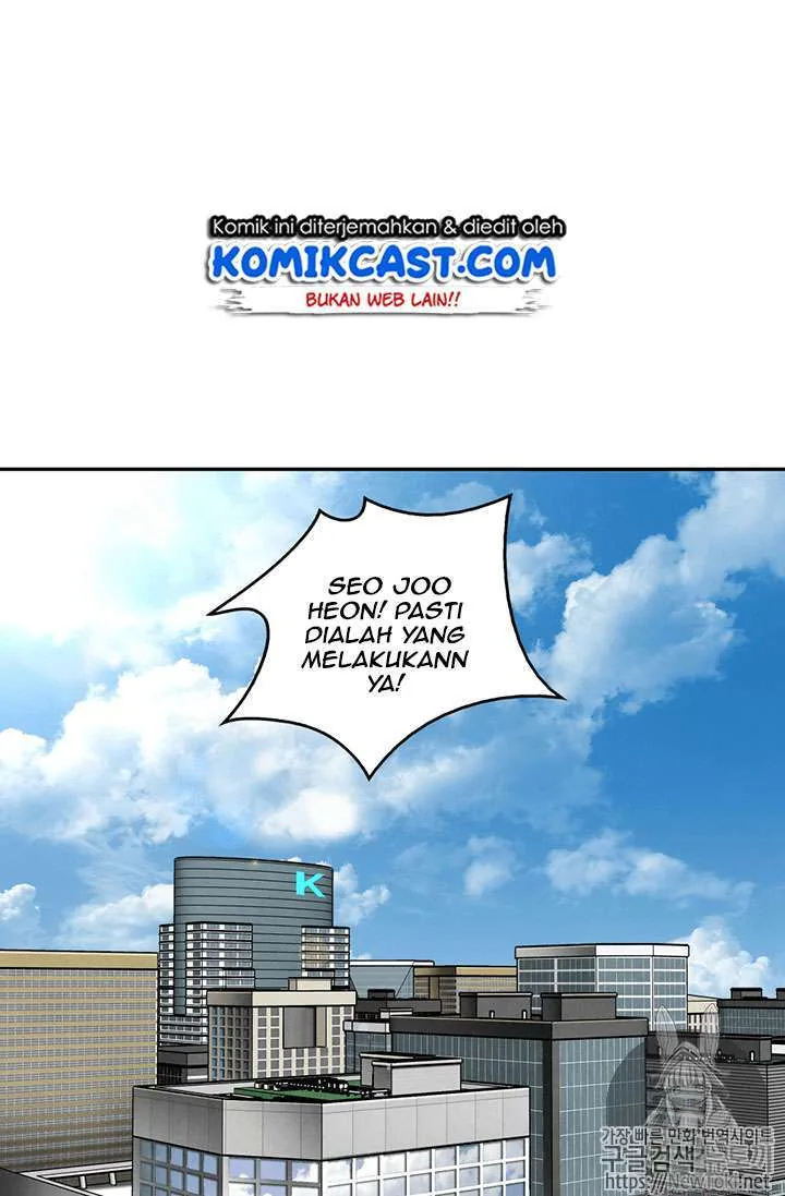 Halaman 3 — Tomb Raider King Chapter 72