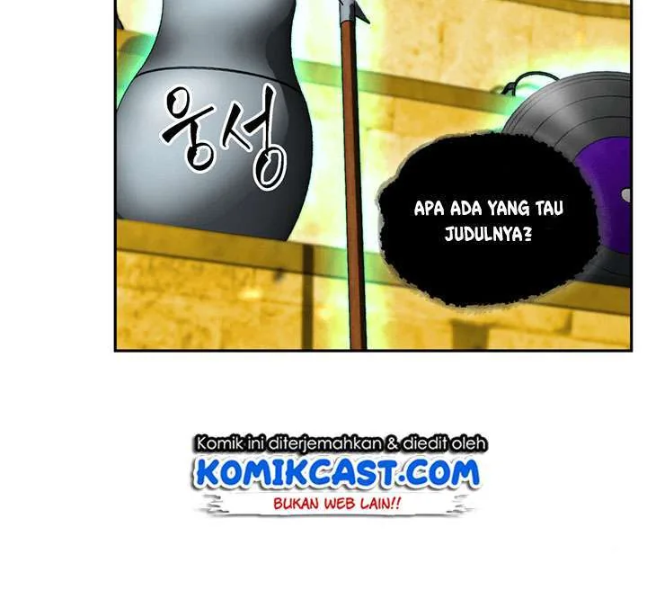 Halaman 24 — Tomb Raider King Chapter 72