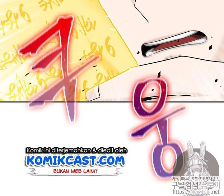Halaman 107 — Tomb Raider King Chapter 72