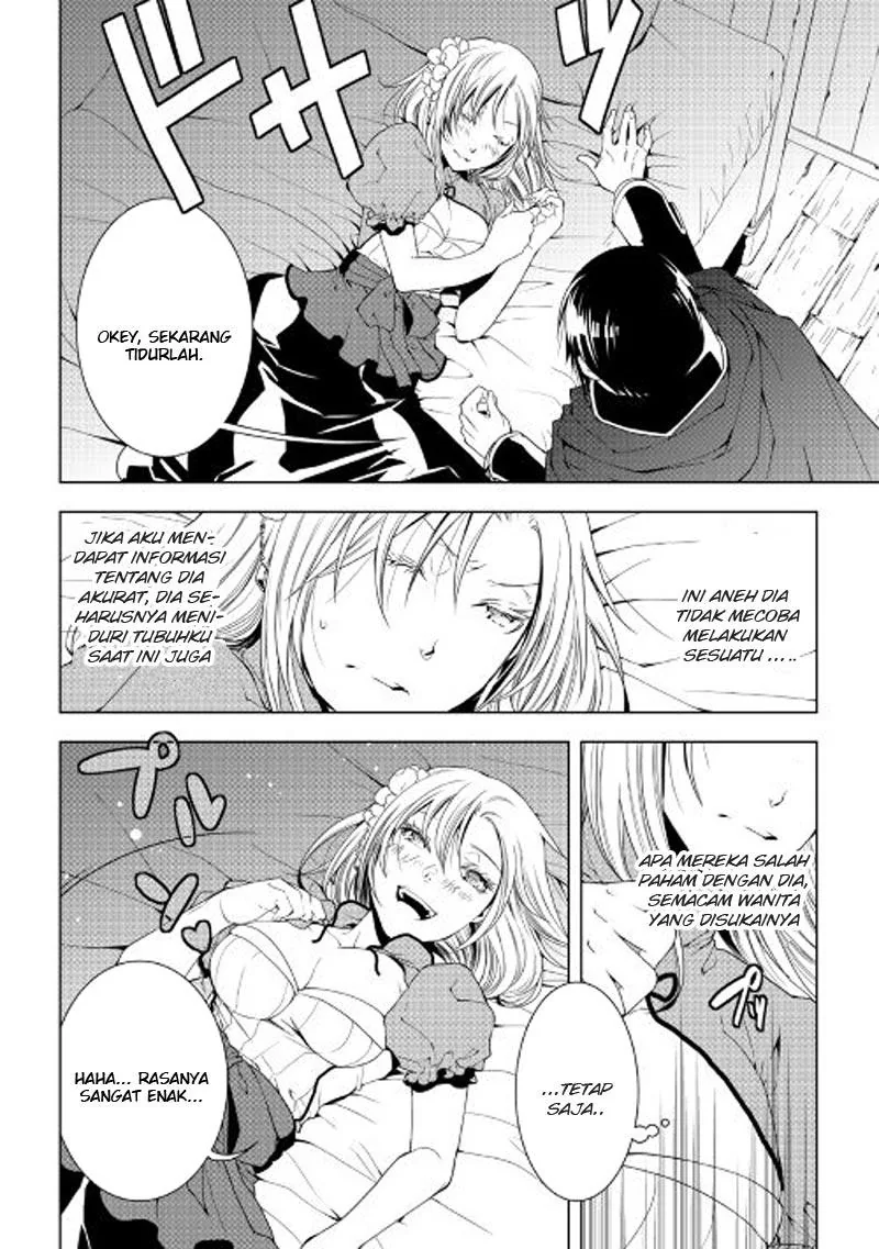 Halaman 3 — World Customize Creator Chapter 38