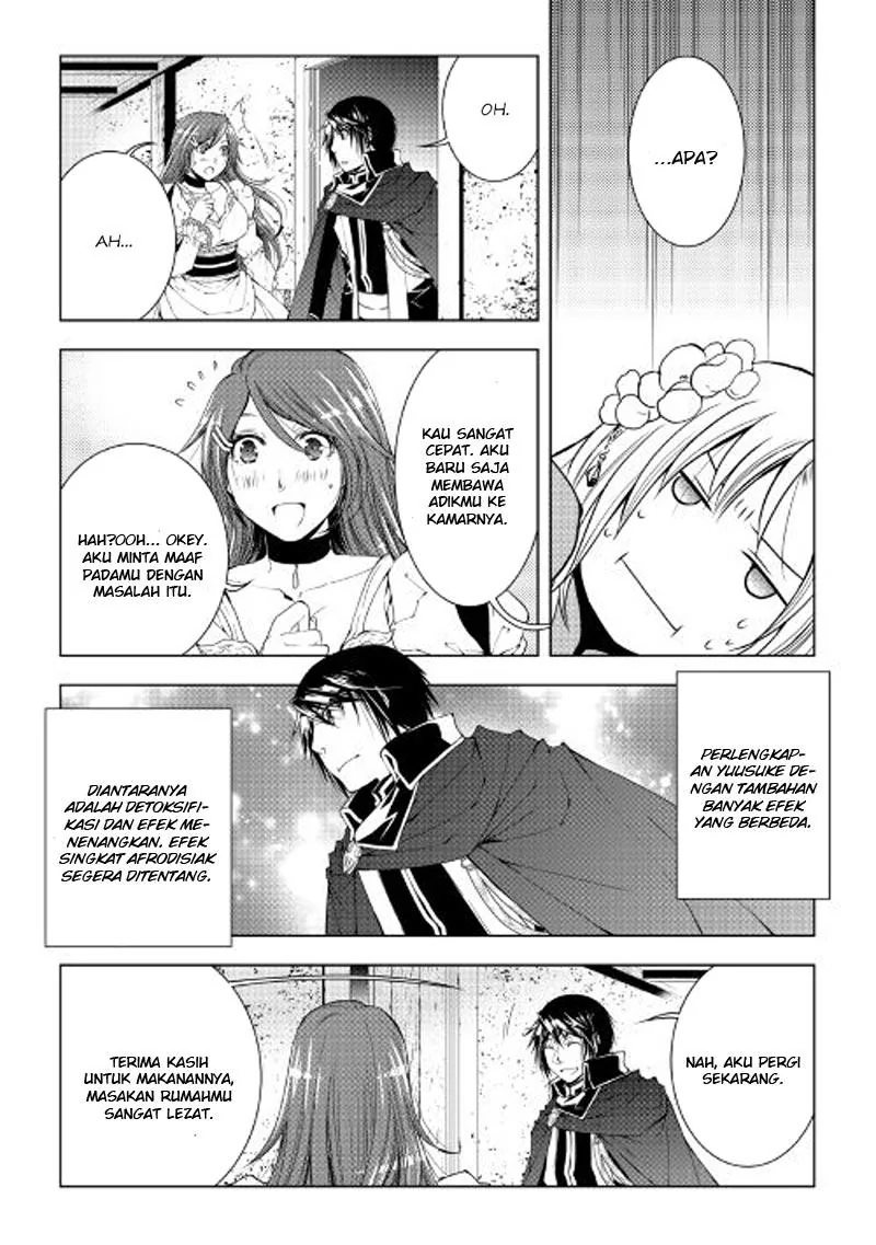 Halaman 5 — World Customize Creator Chapter 38