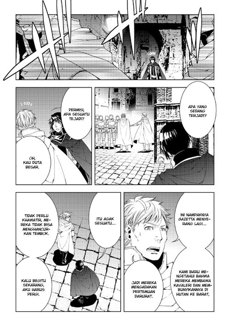 Halaman 7 — World Customize Creator Chapter 38