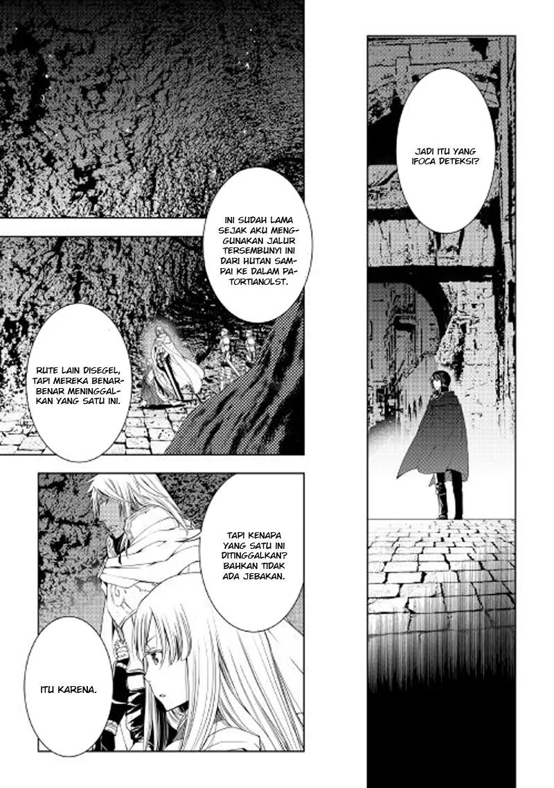 Halaman 8 — World Customize Creator Chapter 38