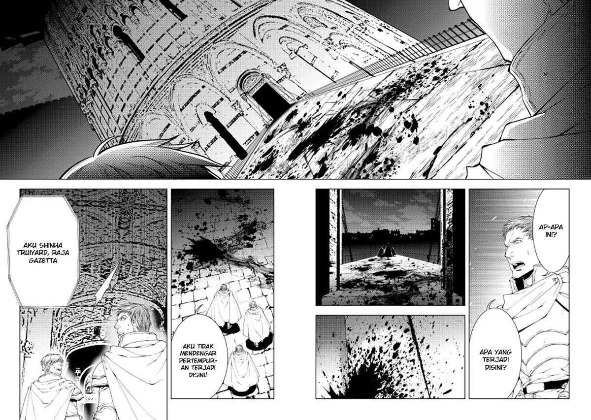 Halaman 16 — World Customize Creator Chapter 38