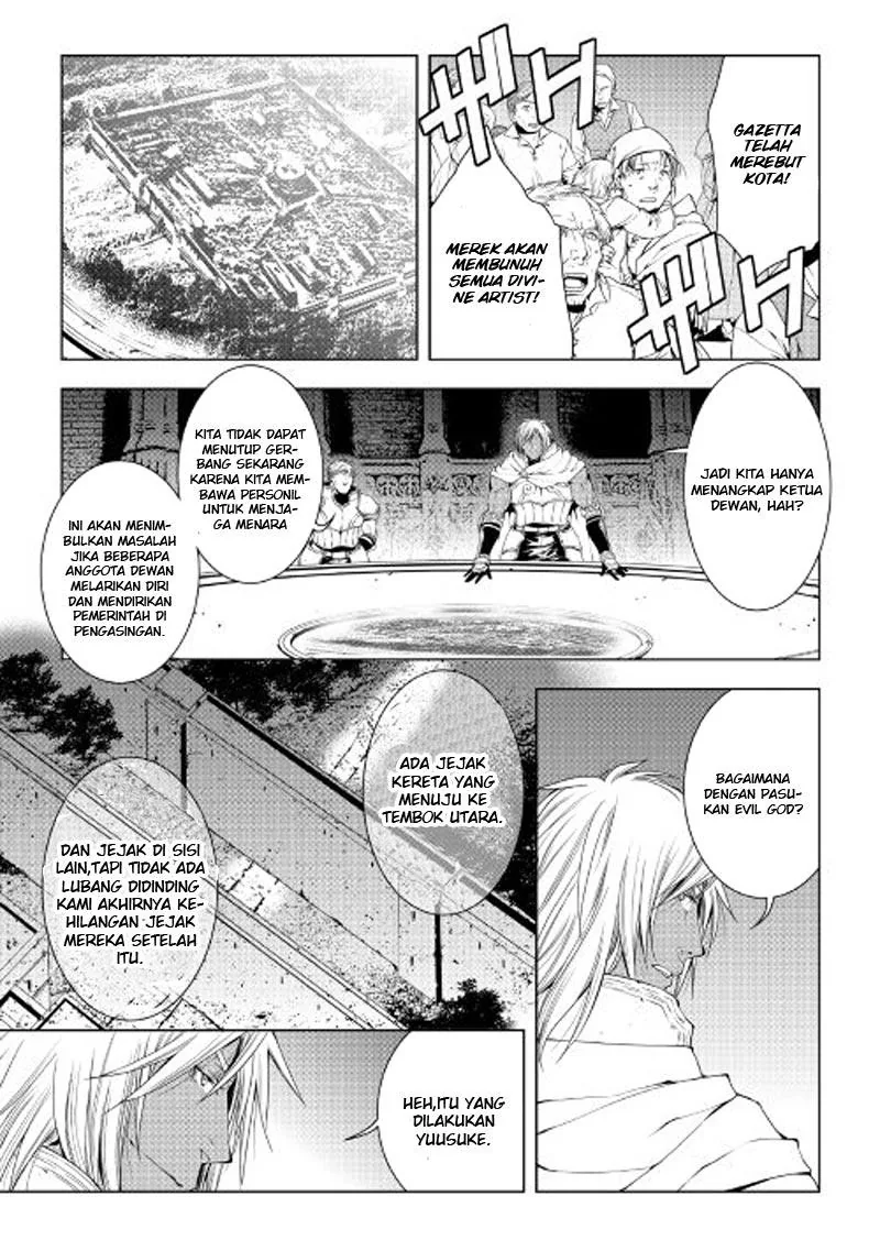Halaman 18 — World Customize Creator Chapter 38