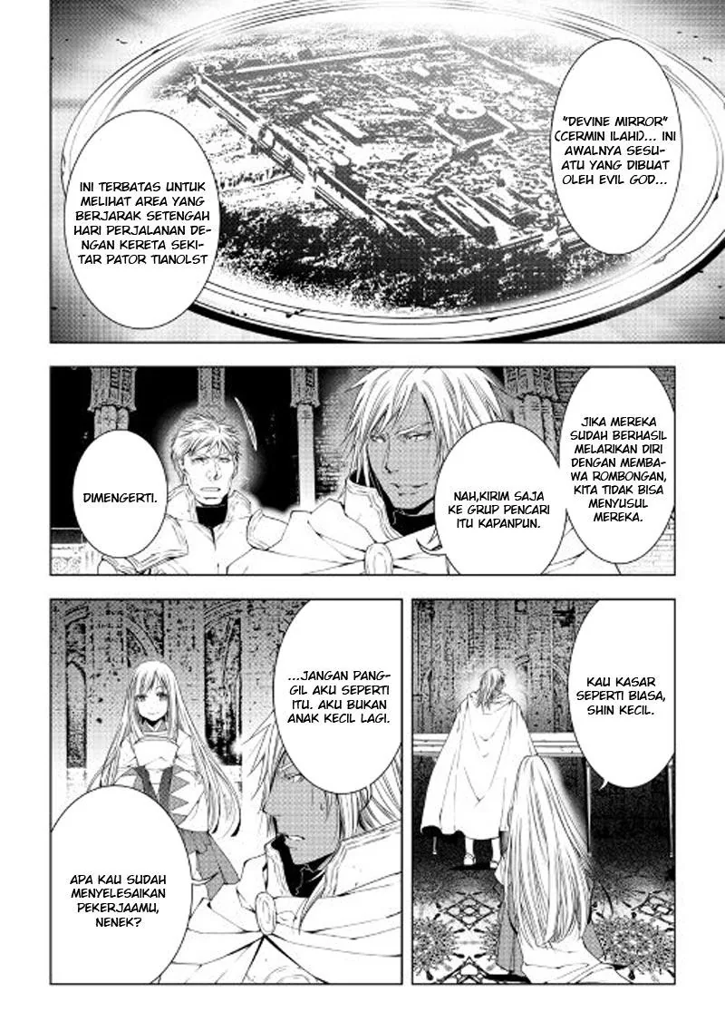 Halaman 19 — World Customize Creator Chapter 38