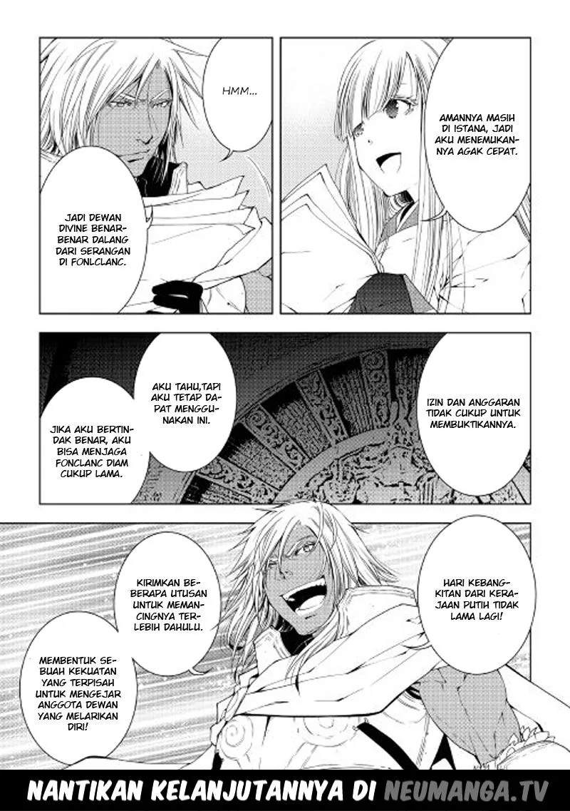 Halaman 20 — World Customize Creator Chapter 38
