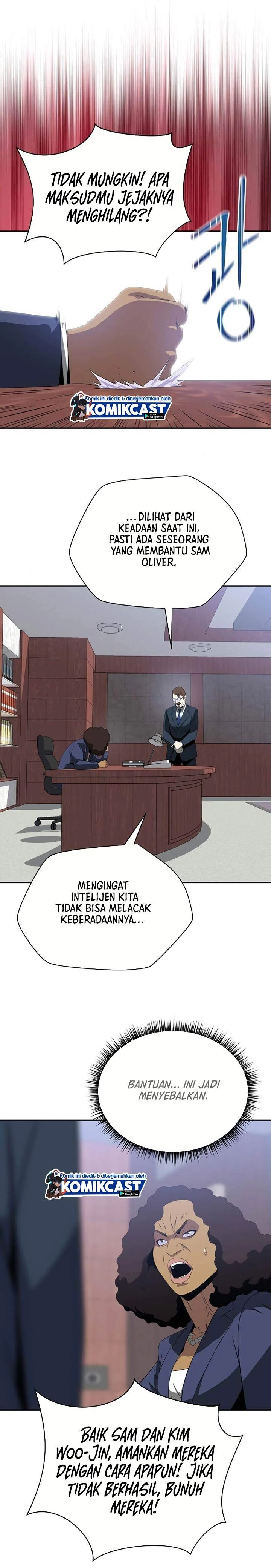 Halaman 18 — Kill the Hero Chapter 59