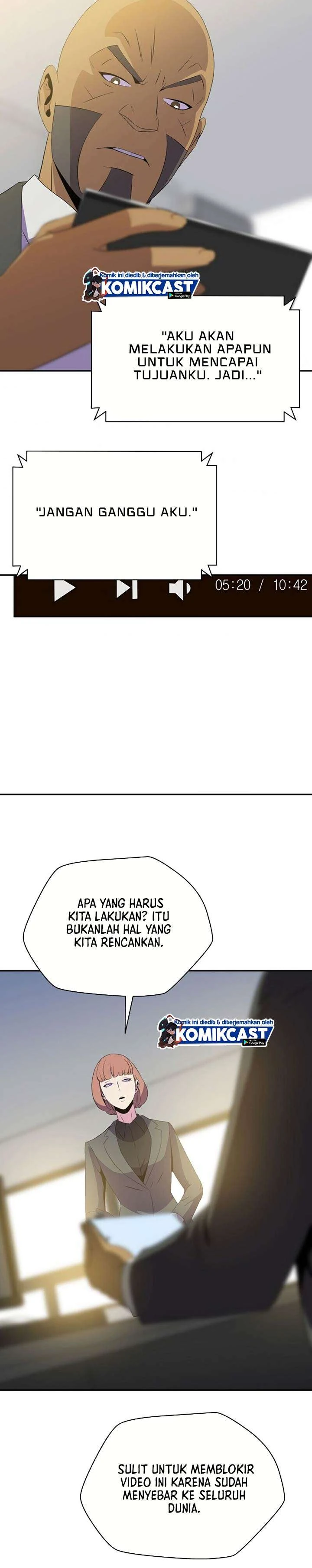 Halaman 21 — Kill the Hero Chapter 59