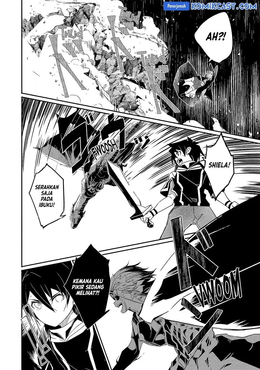 Halaman 3 — Bouken ni, Tsuitekonaide Okaasan!: Chouka Hogo na Saikyou Dragon ni Sodaterareta Musuko, Hahaoya Douhan de Boukensha ni Naru Chapter 24.2