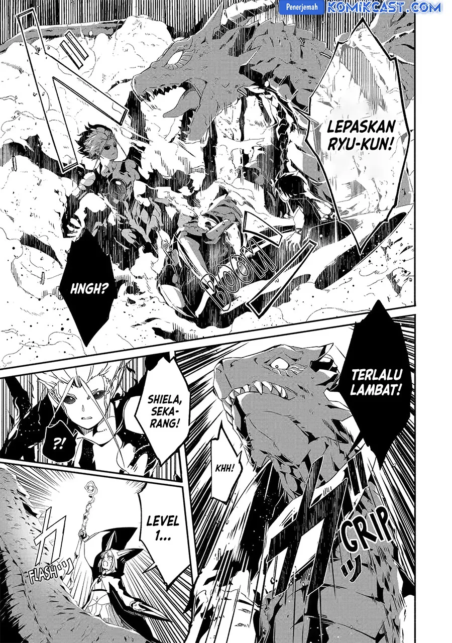 Halaman 5 — Bouken ni, Tsuitekonaide Okaasan!: Chouka Hogo na Saikyou Dragon ni Sodaterareta Musuko, Hahaoya Douhan de Boukensha ni Naru Chapter 24.2