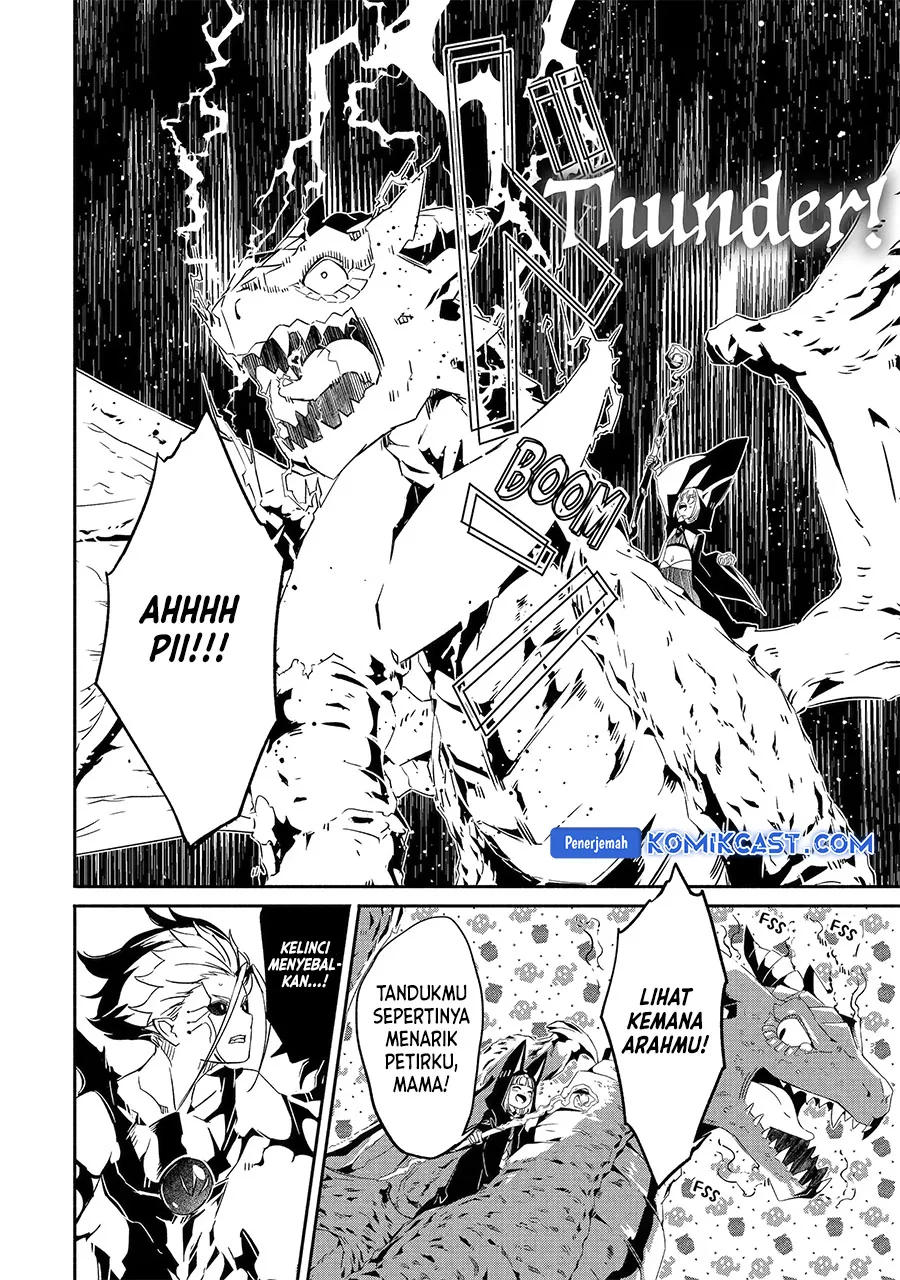 Halaman 6 — Bouken ni, Tsuitekonaide Okaasan!: Chouka Hogo na Saikyou Dragon ni Sodaterareta Musuko, Hahaoya Douhan de Boukensha ni Naru Chapter 24.2