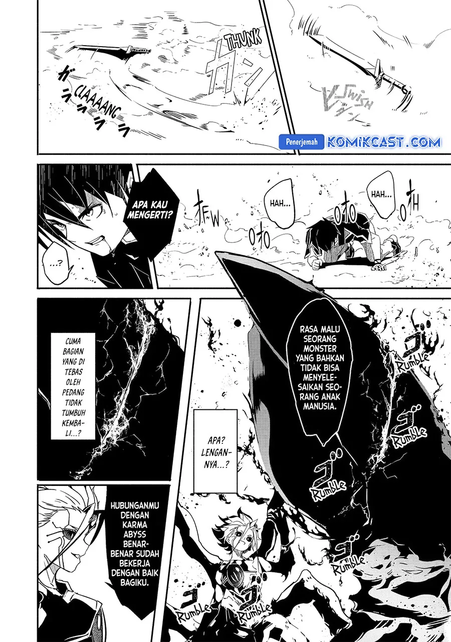 Halaman 11 — Bouken ni, Tsuitekonaide Okaasan!: Chouka Hogo na Saikyou Dragon ni Sodaterareta Musuko, Hahaoya Douhan de Boukensha ni Naru Chapter 24.2