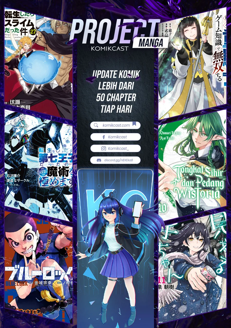 Halaman 13 — Bouken ni, Tsuitekonaide Okaasan!: Chouka Hogo na Saikyou Dragon ni Sodaterareta Musuko, Hahaoya Douhan de Boukensha ni Naru Chapter 24.2