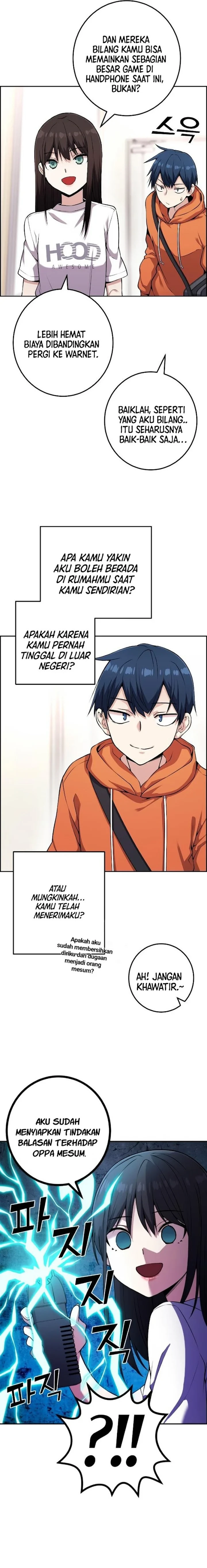 Halaman 11 — Webtoon Character Na Kang Lim Chapter 56