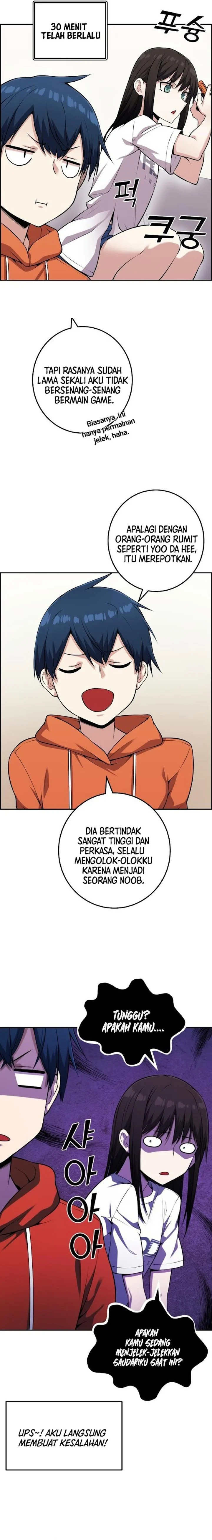 Halaman 17 — Webtoon Character Na Kang Lim Chapter 56
