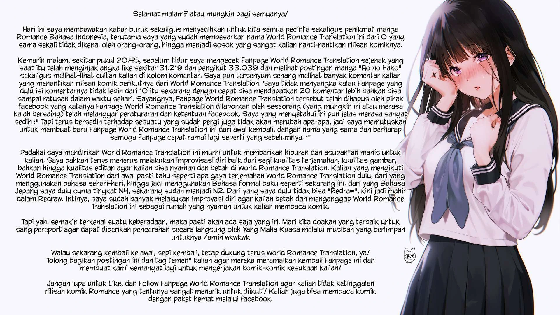 Halaman 5 — Gimai Seikatsu Chapter 10