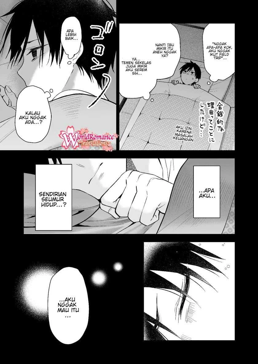 Halaman 5 — Koishita node Cast shitemita Chapter 74