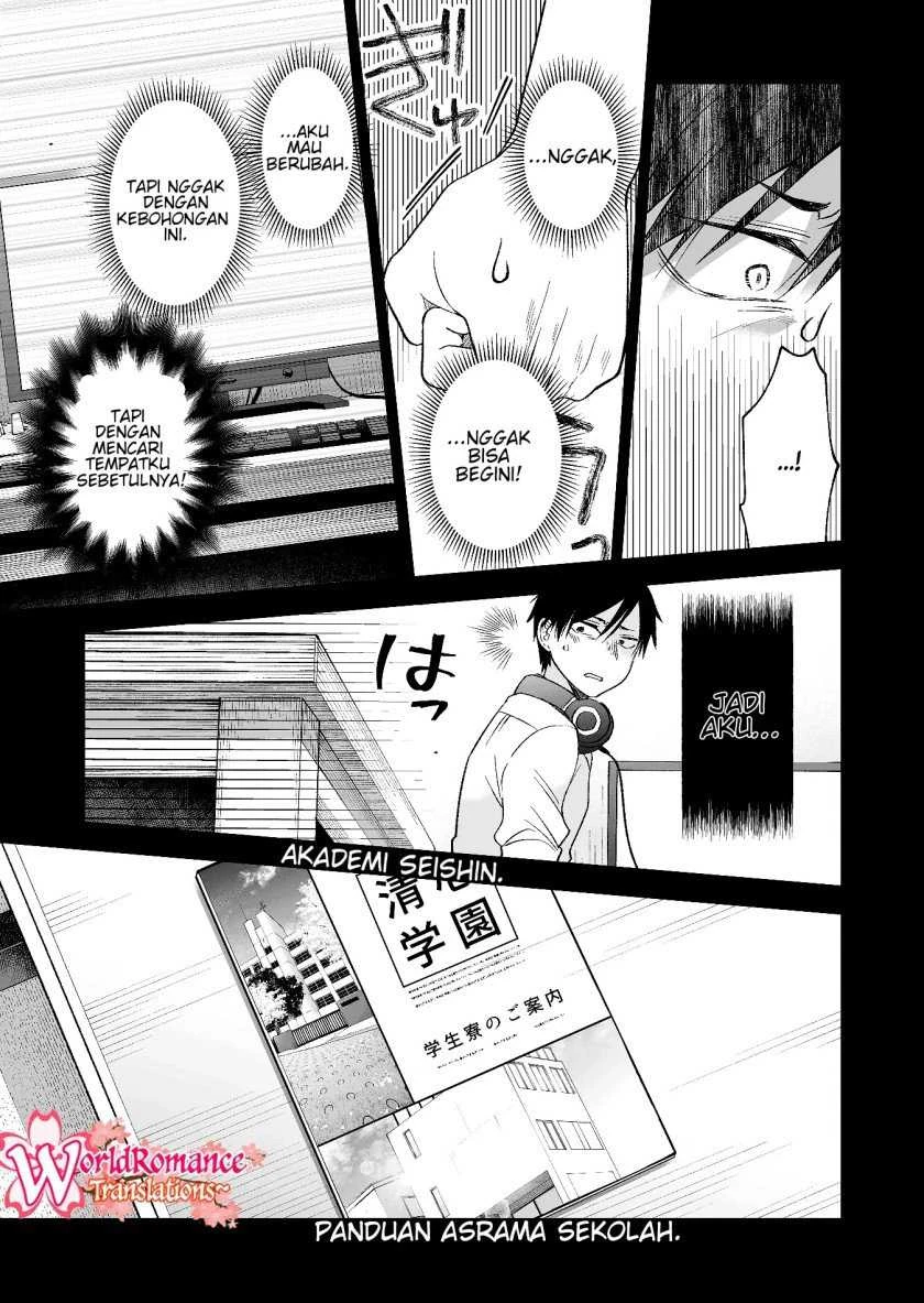 Halaman 14 — Koishita node Cast shitemita Chapter 74