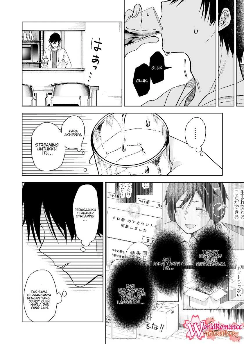 Halaman 15 — Koishita node Cast shitemita Chapter 74