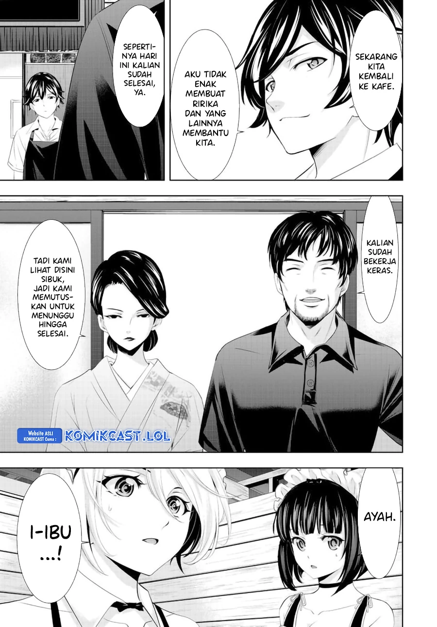 Halaman 12 — Megami no Café Terrace Chapter 135