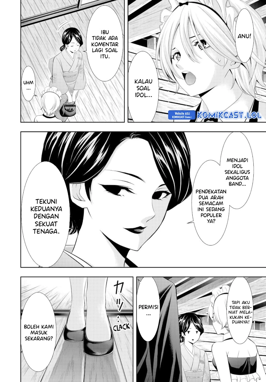 Halaman 13 — Megami no Café Terrace Chapter 135