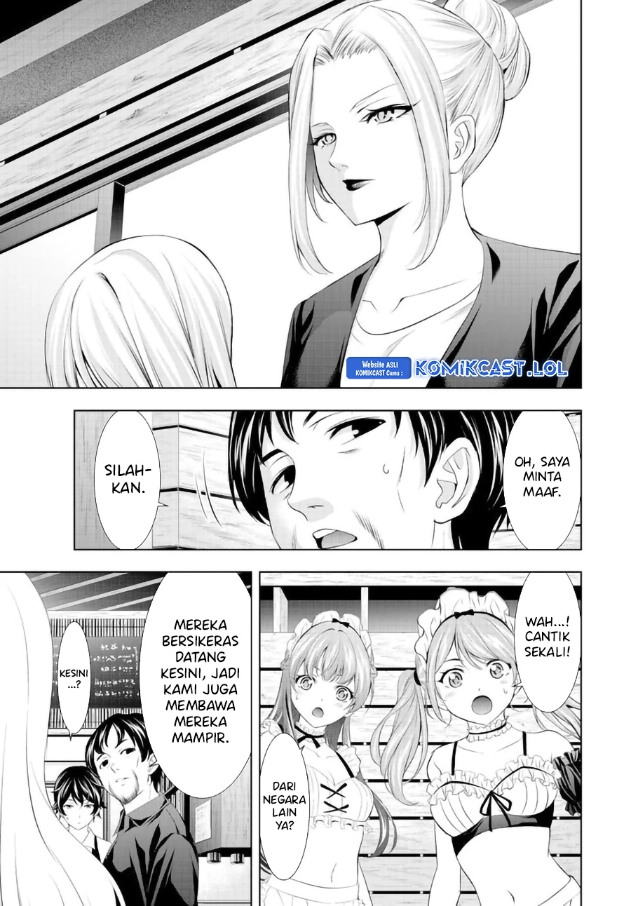 Halaman 14 — Megami no Café Terrace Chapter 135