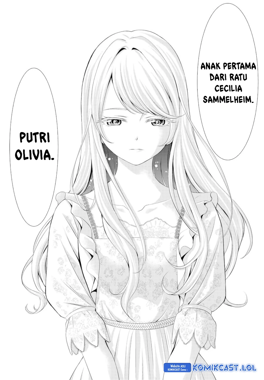 Halaman 15 — Megami no Café Terrace Chapter 135