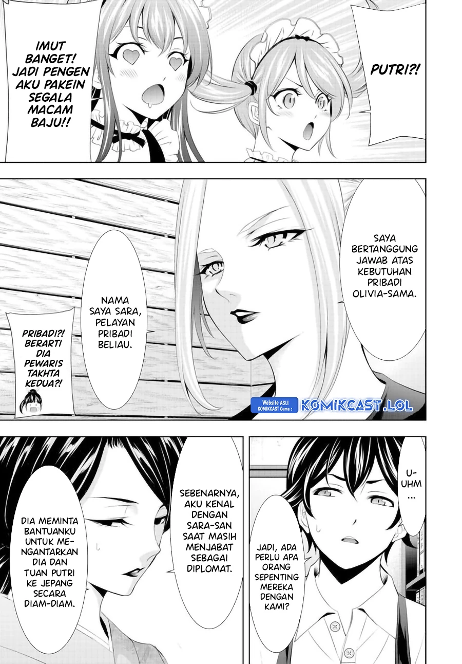 Halaman 16 — Megami no Café Terrace Chapter 135