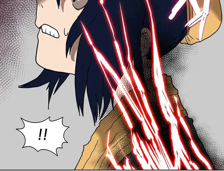 Halaman 17 — Heavenly Demon Reborn! Chapter 8