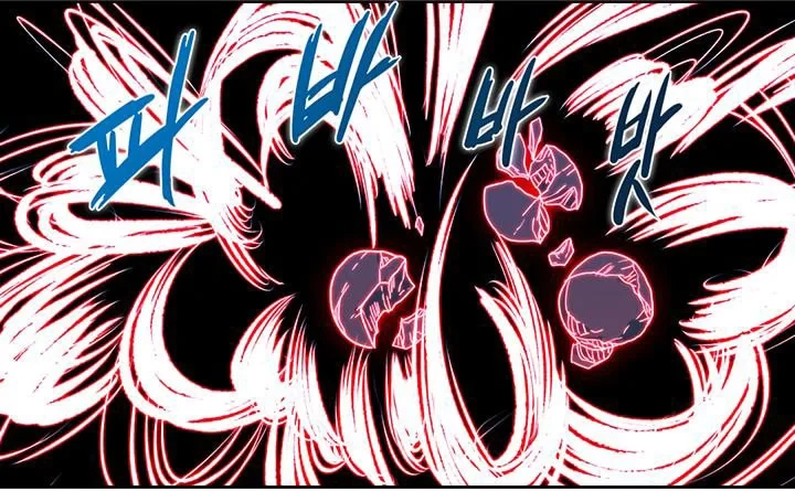 Halaman 19 — Heavenly Demon Reborn! Chapter 8