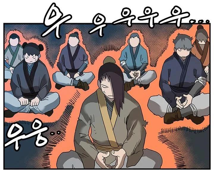Halaman 22 — Heavenly Demon Reborn! Chapter 8