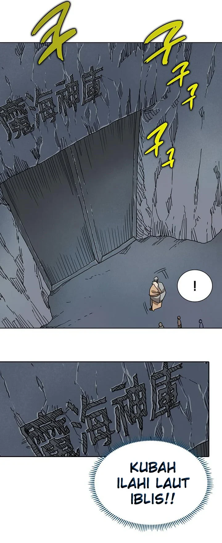 Halaman 38 — Heavenly Demon Reborn! Chapter 8