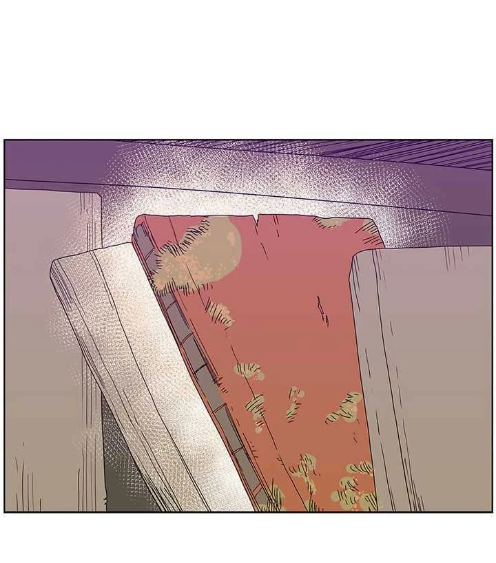 Halaman 53 — Heavenly Demon Reborn! Chapter 8
