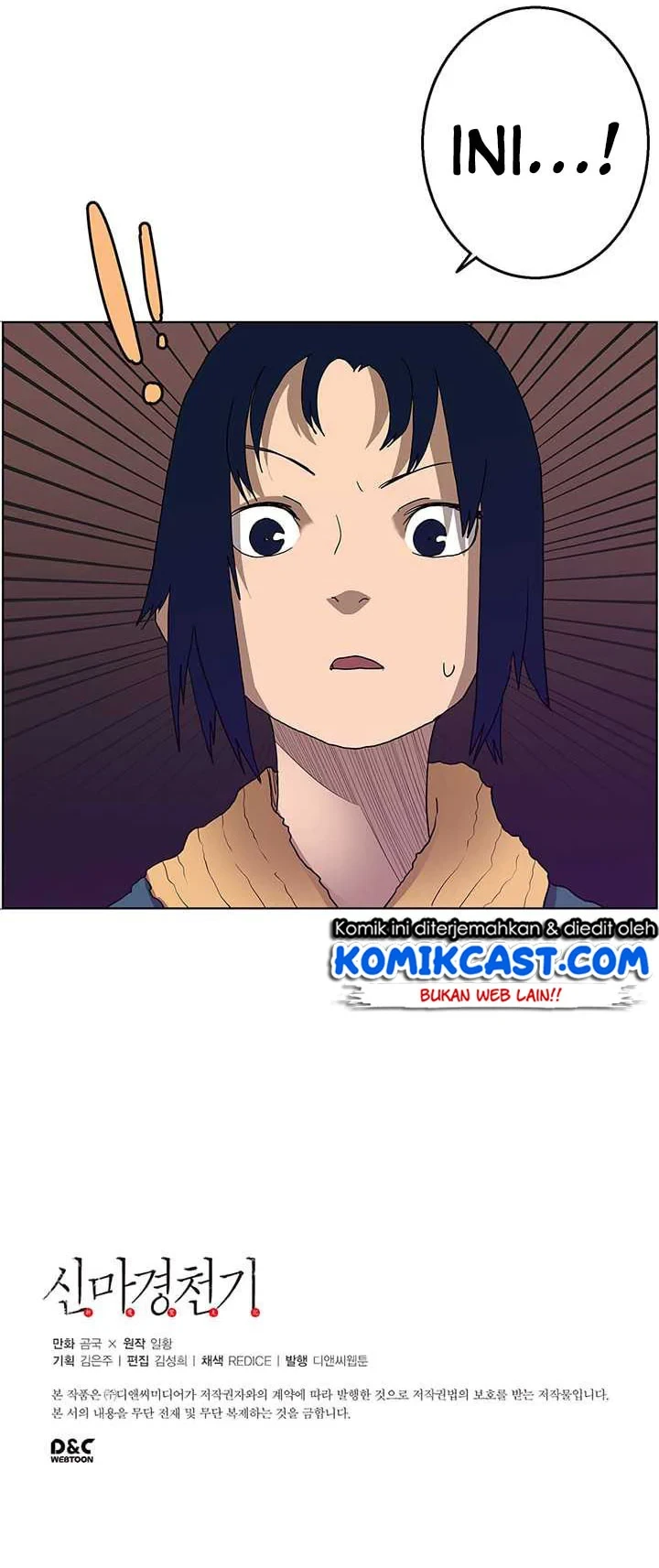 Halaman 54 — Heavenly Demon Reborn! Chapter 8