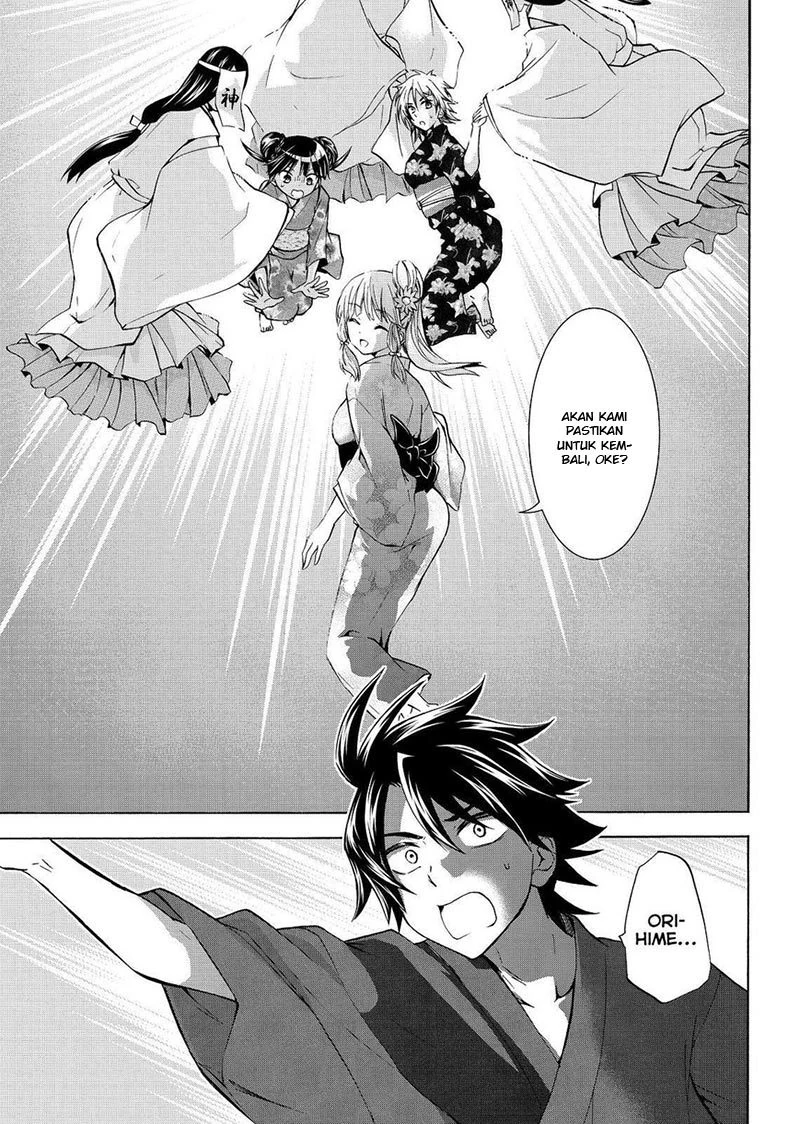 Halaman 5 — Maga-Tsuki Chapter 60