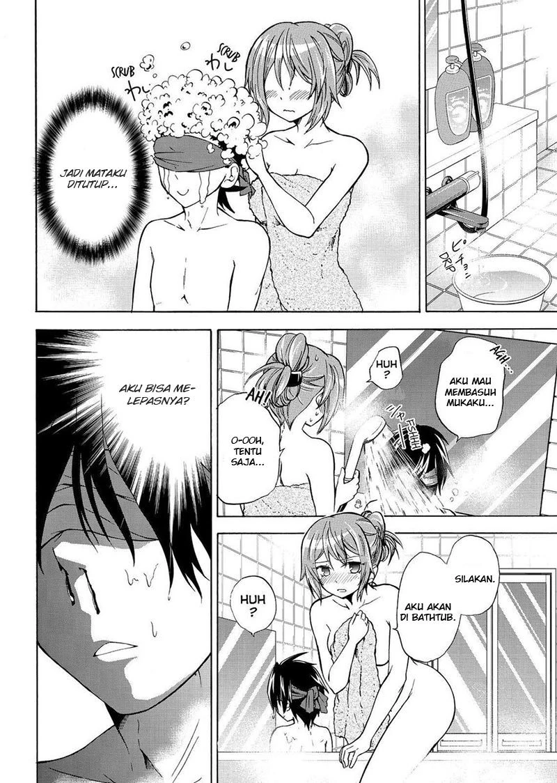 Halaman 13 — Maga-Tsuki Chapter 60