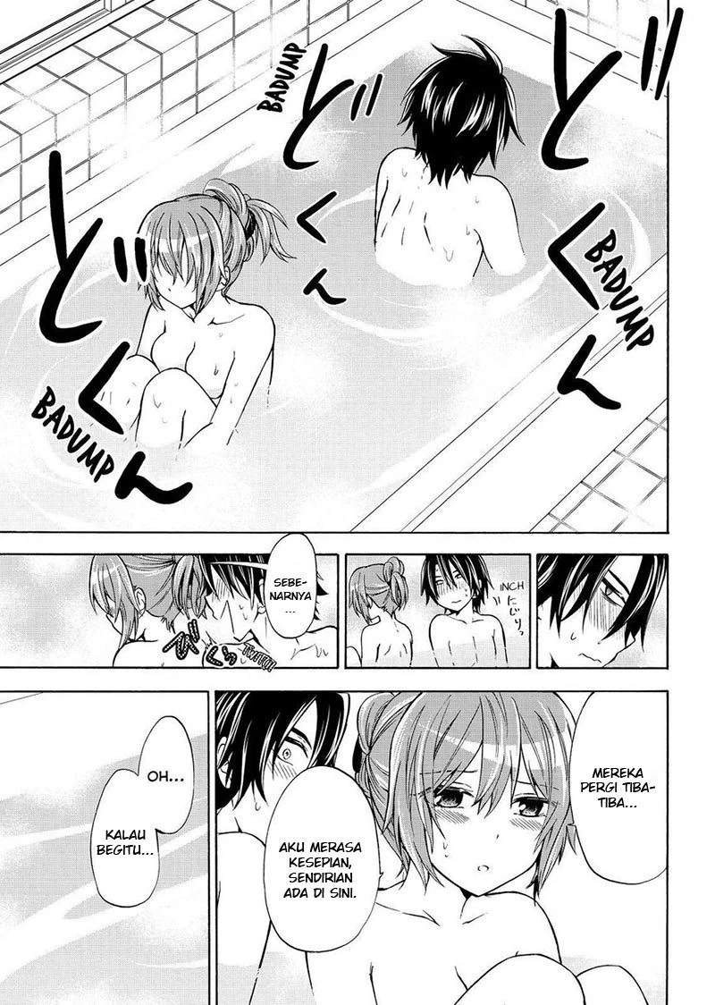 Halaman 16 — Maga-Tsuki Chapter 60