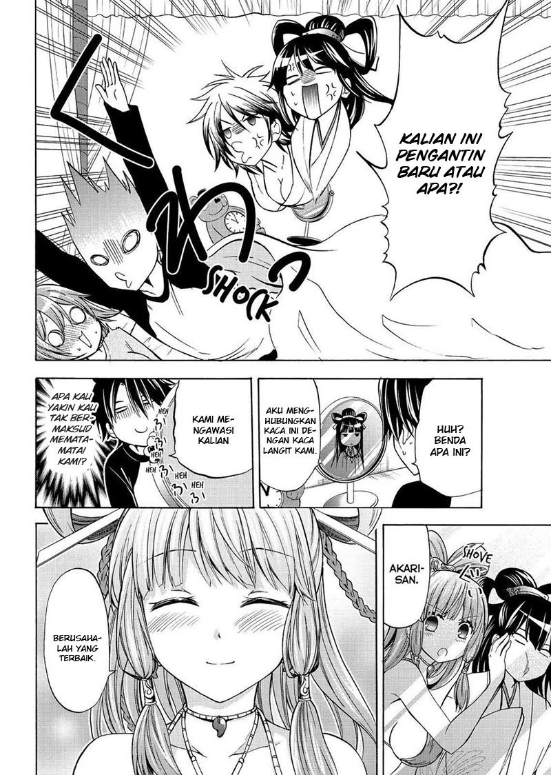 Halaman 19 — Maga-Tsuki Chapter 60