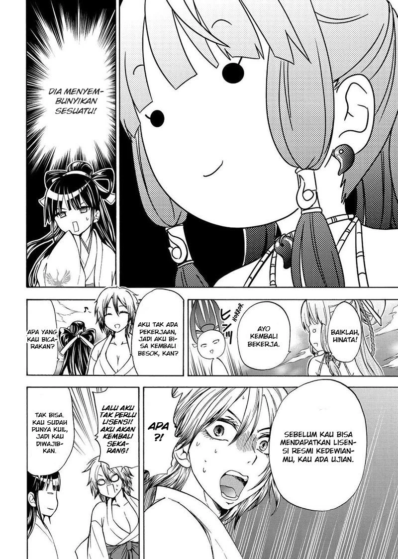 Halaman 21 — Maga-Tsuki Chapter 60