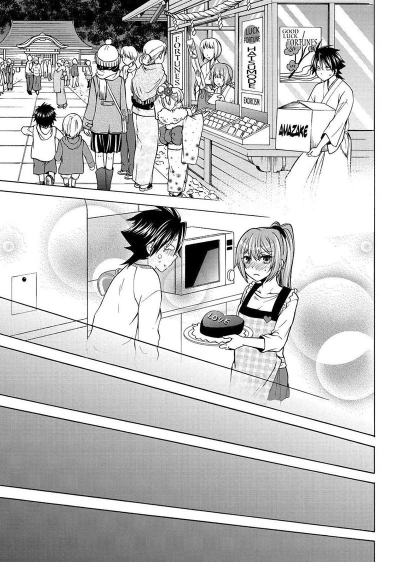 Halaman 24 — Maga-Tsuki Chapter 60
