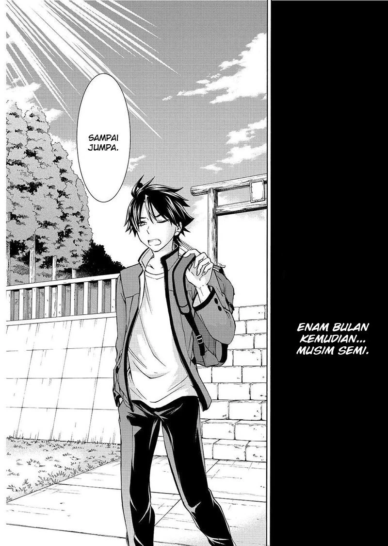 Halaman 25 — Maga-Tsuki Chapter 60
